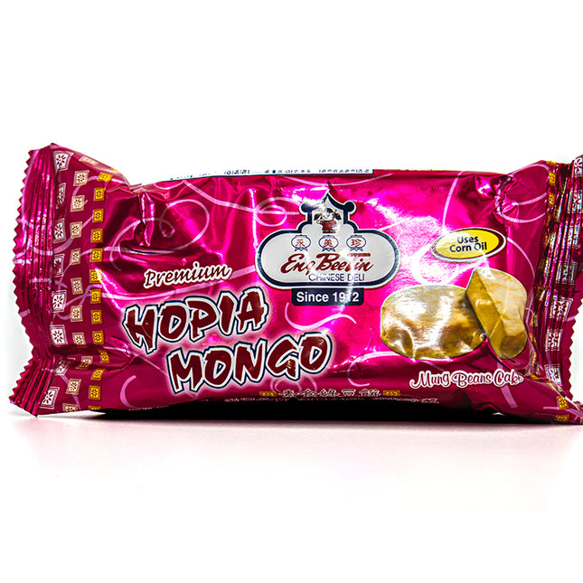 Eng Bee Tin Hopia Mongo (Mung Bean Cake)