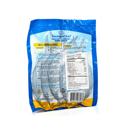 Sarangani Bay Unmarinated Baby Milkfish (Bangus) – Approx. 1.2lb | 544g