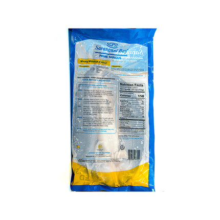 Sarangani Bay Marinated Boneless Milkfish (Bangus) – Approx. 1.2lb | 544g
