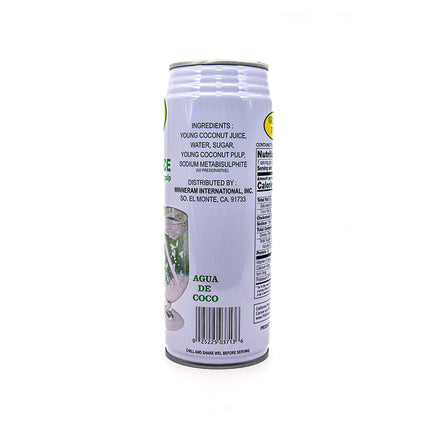 Green Fresh Coconut Juice with Pulp - 17.5 fl oz | 520ml