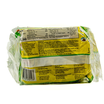 Lucky Me Pancit Canton Kalamansi (6 Pack)