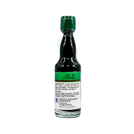 McCormick Extract Ube