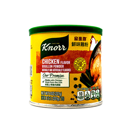 Knorr Chicken Broth
