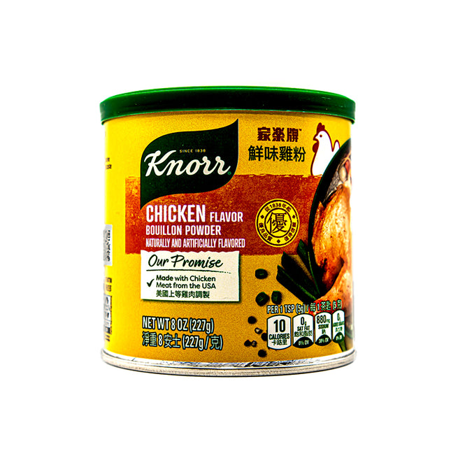 Knorr Chicken Broth
