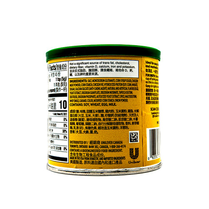 Knorr Chicken Broth