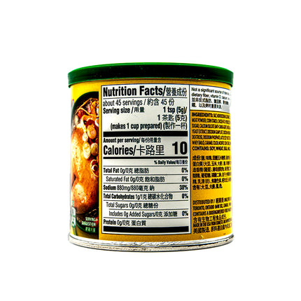 Knorr Chicken Broth
