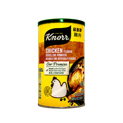 Knorr Chicken Broth