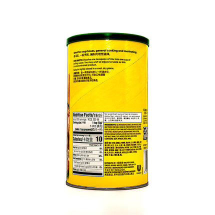 Knorr Chicken Broth