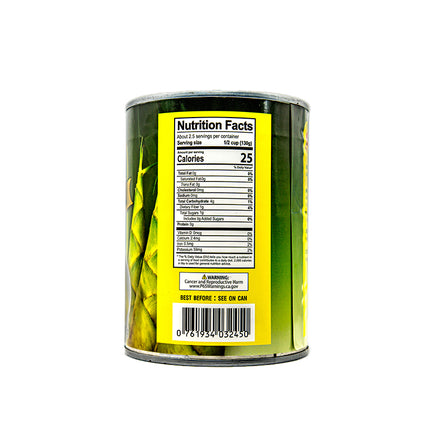 Sunlee Bamboo Shoot (Strips)