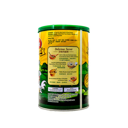 Sunlee Granulated Chicken Flavor 454g