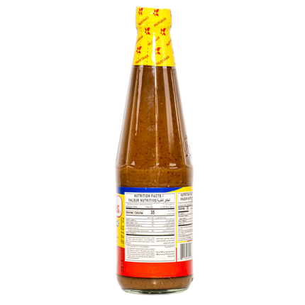 Mang Tomas All-Purpose Sauce – 19.4oz | 550g