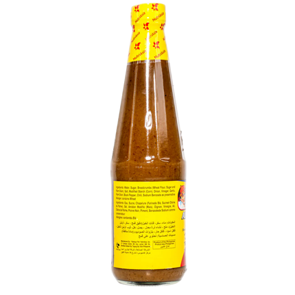 Mang Tomas All-Purpose Sauce – 19.4oz | 550g
