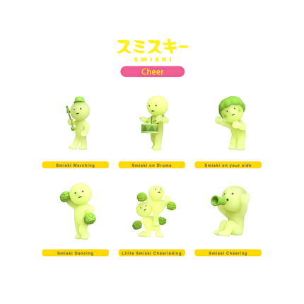 Smiski Cheer Series – 1pc, Blind Box