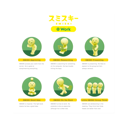 Smiski At Work Series – Blind Box