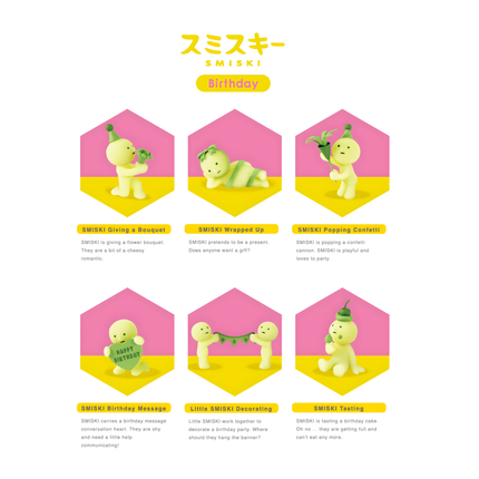 Smiski Birthday Series – 1pc, Blind Box