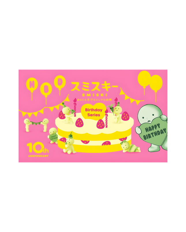 Smiski Birthday Series – 1pc, Blind Box