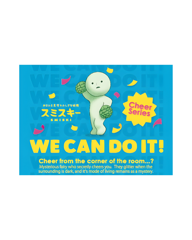 Smiski Cheer Series – 1pc, Blind Box