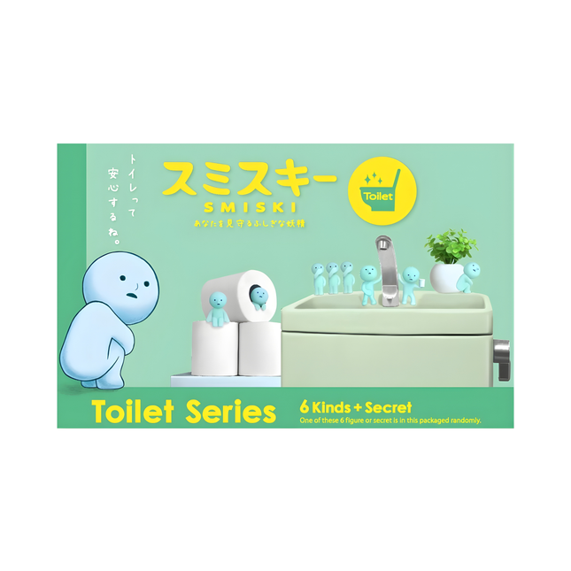 Smiski Toilet Series – 1pc, Blind Box
