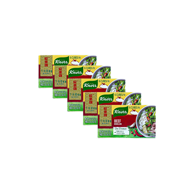 Knorr Beef Bouillon Cubes – 5 Pack, 2.2oz Each | 63g
