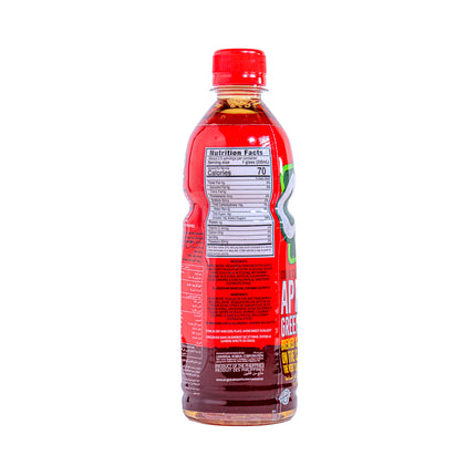 C2 Green Tea Apple - 16.91 fl oz | 500ml