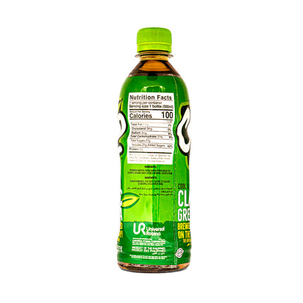 C2 Green Tea Classic – 16.91 fl oz | 500ml