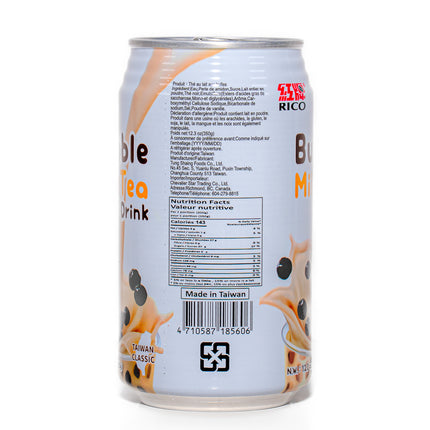 Rico Bubble Milk Tea Drink – 12.3 fl oz | 350g