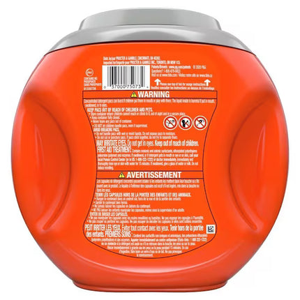 Tide Pods 4 in 1 Ultra Oxi 32ct - 819g | 1.75lb | 28oz