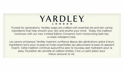 Yardley Bar Soap, Cinnamon Swirl with Cinnamon Leaf & Clove Bud Oils, 4oz | 113g