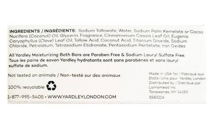 Yardley Bar Soap, Cinnamon Swirl with Cinnamon Leaf & Clove Bud Oils, 4oz | 113g