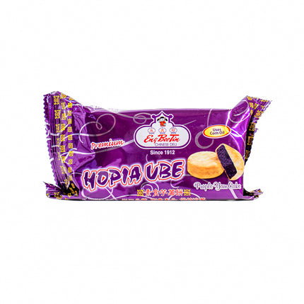 Eng Bee Tin Hopia Ube (Purple Yam) - 5.3oz | 150g