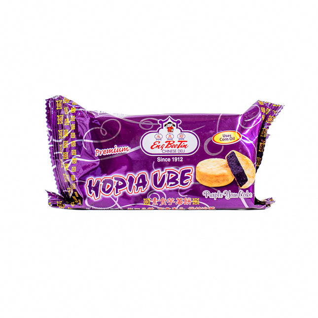 Eng Bee Tin Hopia Ube (Purple Yam) - 5.3oz | 150g