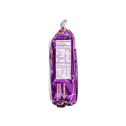 Eng Bee Tin Hopia Ube (Purple Yam) - 5.3oz | 150g