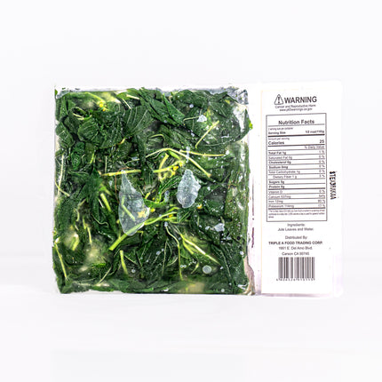 Manna Fresh Frozen Jute (Saluyot) Leaves - 8oz | 227g