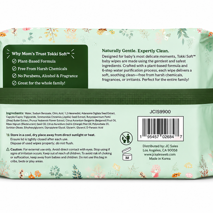 Tokki Soft Gentle & Soft Baby Wipes - Hypoallergenic, Fragrance Free, 100 Sheets