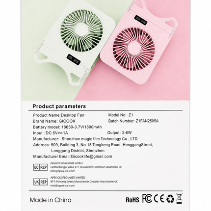 Desktop Fan – Rechargeable 3-Speed Portable Fan