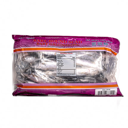 Baby Round Scad Fish (Galunggong) – Frozen, 2lb | 907g