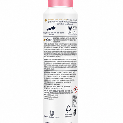 Dove Advanced Care Go Fresh Antiperspirant Deodorant Spray – Pomegranate & Lemon Verbena
