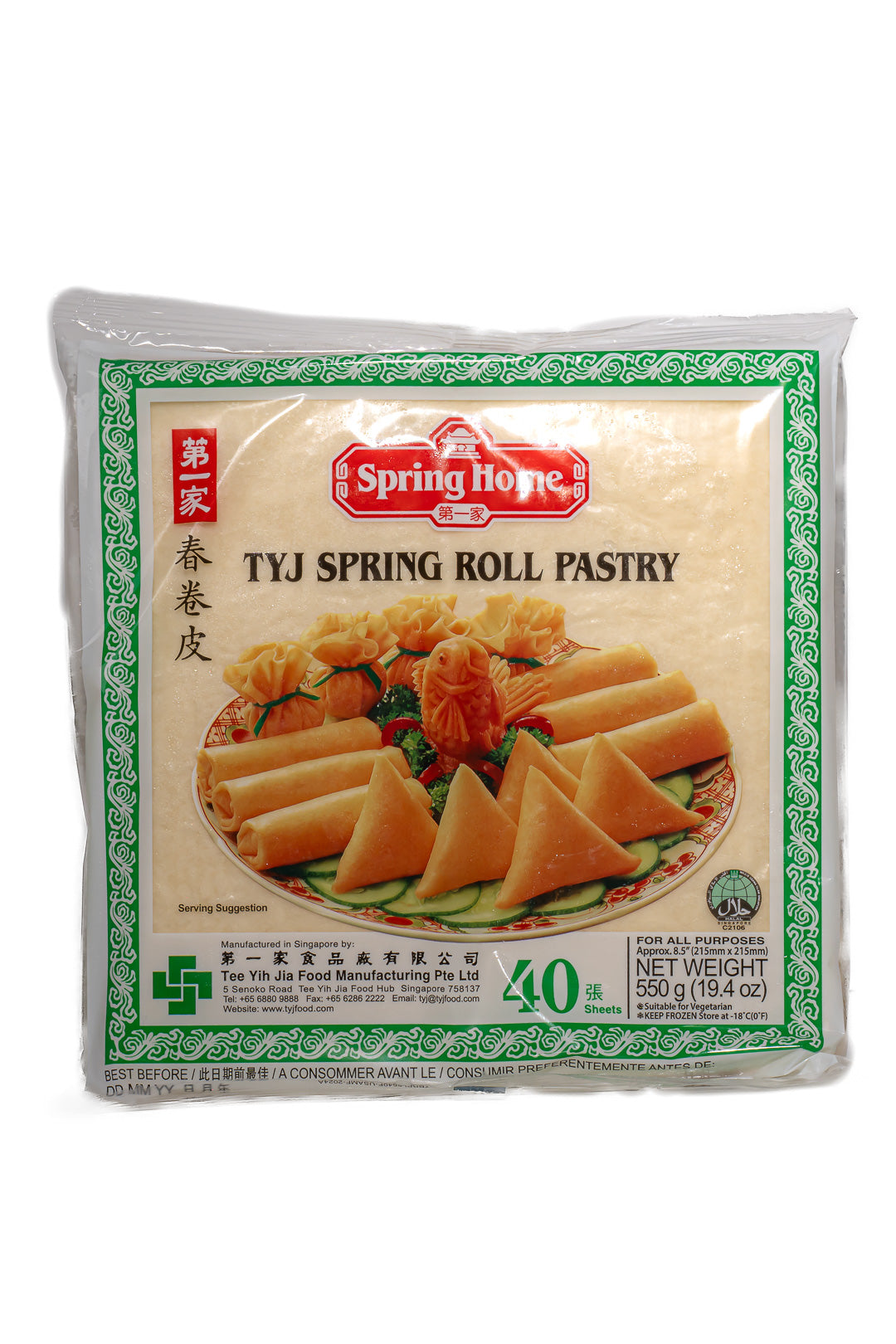 Spiring Tyj Spring Spring Home TYJ Spring Roll Pastry – 40 Sheets, 19.4oz | 550g – Piso-online