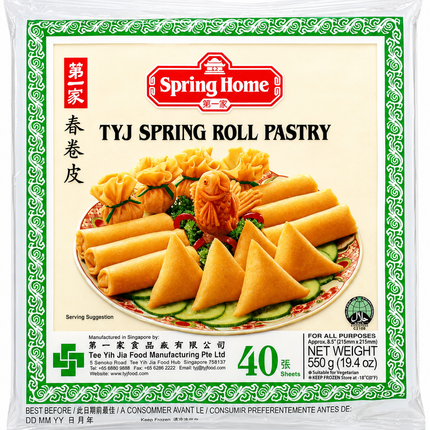Spring Home TYJ Spring Roll Pastry – 40 Sheets, 19.4oz | 550g
