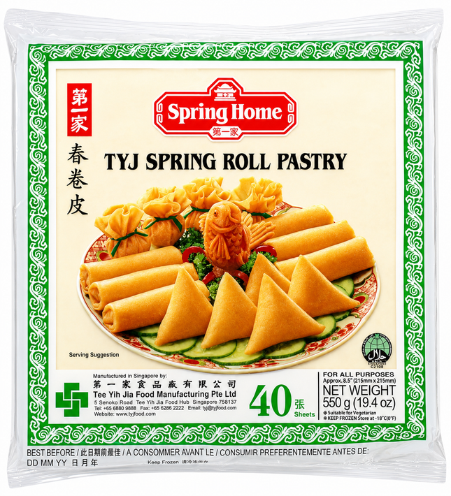 Spring Home TYJ Spring Roll Pastry – 40 Sheets, 19.4oz | 550g