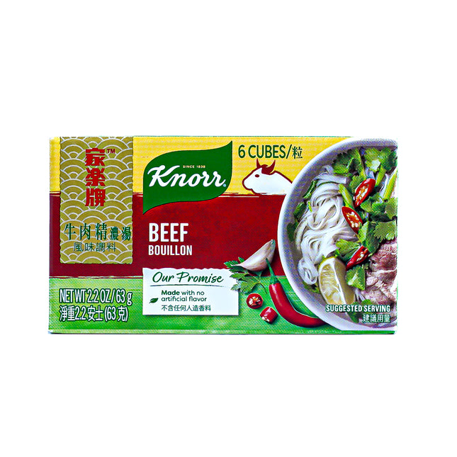 Knorr Beef Bouillon – 6 cubes, 2.2oz | 63g