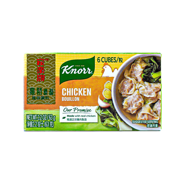 Knorr Chicken Bouillon – 6 cubes, 2.2oz | 63g