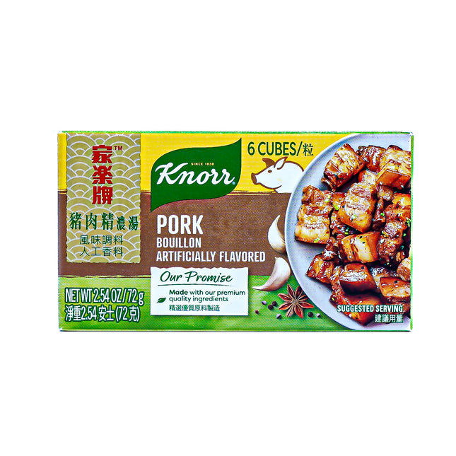 Knorr Pork Bouillon – 6 cubes, 2.54oz | 72g