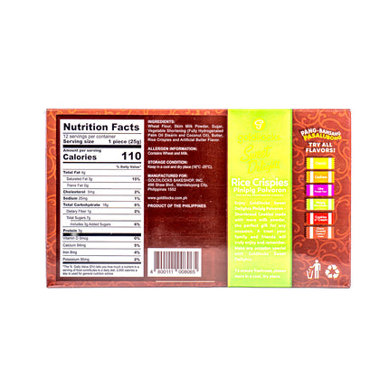 Goldilocks Sweet Delights Polvoron Pinipig - 12pcs, 10.58oz | 300g
