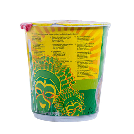 Lucky Me La Paz Batchoy Instant Oriental Noodle Soup 2.47oz | 70g