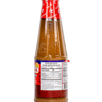 Mang Tomas All-Purpose Sauce (Hot & Spicy) – 11.64oz | 330g