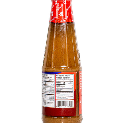 Mang Tomas All-Purpose Sauce (Hot & Spicy) – 11.64oz | 330g