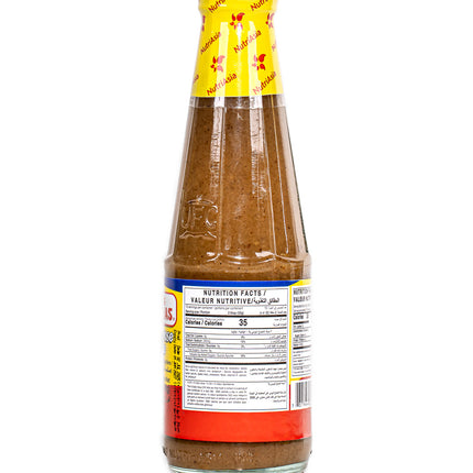 Mang Tomas All-Purpose Sauce (Regular) – 11.64oz | 330g
