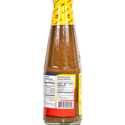Mang Tomas All-Purpose Sauce (Regular) – 11.64oz | 330g
