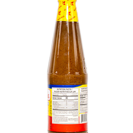 Mang Tomas All-Purpose Sauce – 19.4oz | 550g